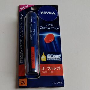 ニベア リッチケア＆カラーリップ コーラルレッド 2g