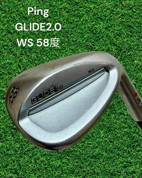 Ping GLIDE2.0 WS58° バウンス14 KBS Tour120