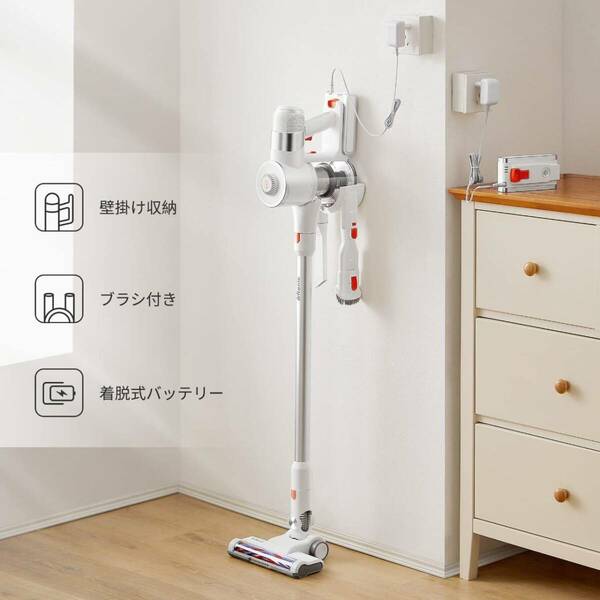 2WAYコンパクト 軽量 サイクロンスティッククリーナー