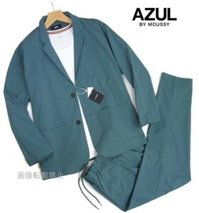 新品 春夏 ★ アズールバイマウジー　AZUL BY MOUSSY　リラックス イージー セットアップ L-XL ブルーグレー　スーツ ジャケット パンツ