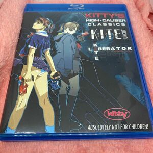 【レア】「KITE UNCUT カイト アンカット」　北米版Blu-ray 