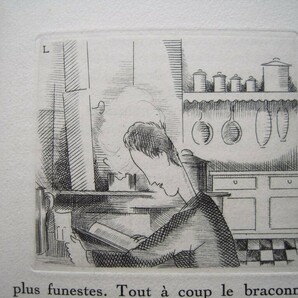 J-E.ラブルール銅版11点！限375 1927 ジェラール＝ガイ『ドングリとかぼちゃ Le Gland et la Citrouille』の画像9