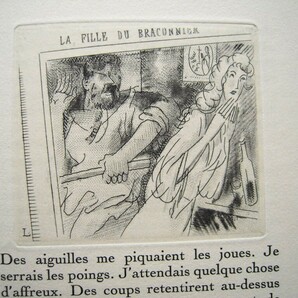 J-E.ラブルール銅版11点！限375 1927 ジェラール＝ガイ『ドングリとかぼちゃ Le Gland et la Citrouille』の画像7