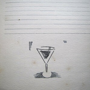 J.-E.ラブルール挿絵本 1927『Petits et Grands Verres.Choix des meilleurs cocktails(ショートとロング 最高のカクテル選集)』の画像6