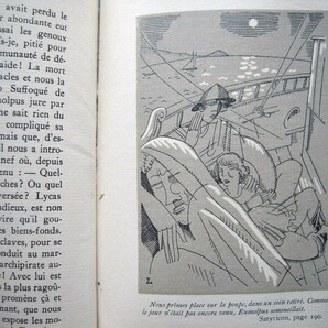 J.-E.ラブルール挿画本 1922『ペトロニウスのサテュリコン Le Satyricon de Petroneの画像7