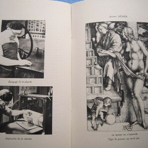 『オリジナル版画に関する4つの話 Quatre Entretiens sur la Gravure Originale』限475 1938」J.-E.ラブルール他の画像6