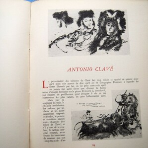 『22人のブック・アーティスト Vingt-Deux Artistes du Livre』H.C版 1948 ラブルール,ボナール,クラーヴェ,ドラン,デュフィ,マイヨール他の画像5