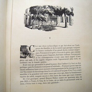 ルネ・バンジャマン『バルザックの驚異的な人生 La Prodigieuse Vie d'Honore de Balzac』1928 L.Schulzによる木版28点の画像4