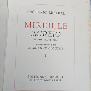 マリアンヌ・クルゾー カラー挿画50点 限725 1962 フレデリック・ミストラル『ミレイユ/ミレイオ Mireille Mireio Poeme Provencal』全2巻 の画像3