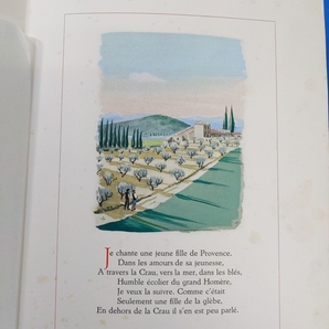 マリアンヌ・クルゾー カラー挿画50点 限725 1962 フレデリック・ミストラル『ミレイユ/ミレイオ Mireille Mireio Poeme Provencal』全2巻 の画像8