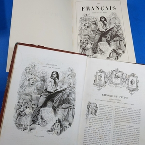 『自らが描くフランス人』全4巻 J.Philippart版 1876頃＋復刻版 全3巻 1982 Les Francais peints par eux-memes Types et Portraits Humoriの画像5