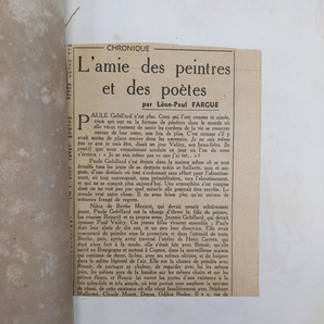 『自らが描くフランス人』全4巻 J.Philippart版 1876頃＋復刻版 全3巻 1982 Les Francais peints par eux-memes Types et Portraits Humoriの画像8