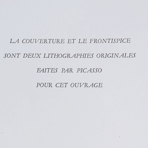 ムルロー刷オリジナルリトグラフ2点！「Picasso Lithographe III 1949-1956 1956」の画像6