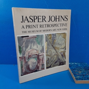 「ジャスパー・ジョーンズ版画集 Jasper Johns: A print retrospective: Riva Castleman 1986」