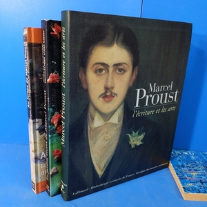 「マルセル・プルースト3点 Marcel Proust l'ecriture et les arts: Jean-Yves Tadie 1999/Le Jardin secret de Marcel Proust 他」