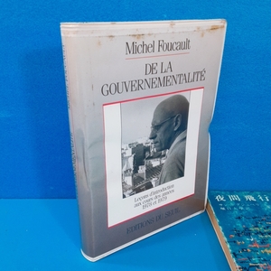 「ミシェル・フーコー Michel Foucault 講義録カセットテープ 『統治性から De la Governmentality 1978 et 1979(バイオ・ポリティックスの
