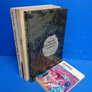 「サド3冊 Sade ou L'ombre des lumieres Daniel Castillo Durante P. Lang 1997/Le Marquis de Sade Centre aixois d'etudes et de recher