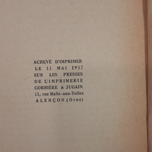 「ジェラール・ド・ネルヴァルとドイツ シャルル・デデイヤン著 Charles Dedeyan : Gerard de Merval et Lallemagne ⅠⅡ 1957」の画像4