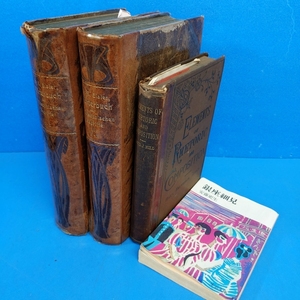 「3点 Elements of Rhetoric and Composition Hill's Rhetorical Series David J. Hill LL.D Sheldon and Company 1884/Worterbuch Der Phi