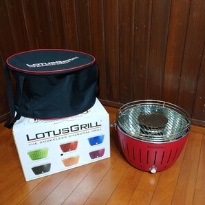 ロータスグリル LOTUSGRILL レギュラーサイズ レッド G340 レジャー バーベキュー アウトドア キャンプ BBQ 調理 器具 用品 無煙 の画像1