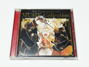 CD｜クラシカロイド MUSIK Collection Vol.1 挿入歌アルバム