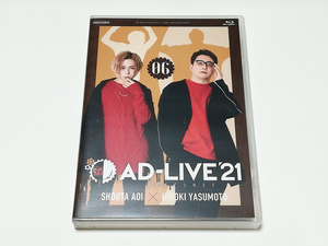 BD｜AD-LIVE 2021 (06) アドリブ2021 第6巻 (蒼井翔太×安元洋貴) Blu-ray ブルーレイディスク