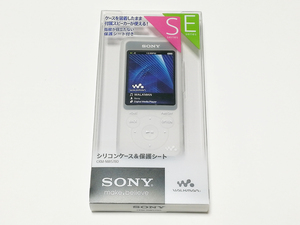 SONY ソニー ウォークマン シリコンケース＆保護シート CKM-NWS780 ホワイト