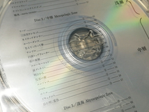 CD｜サカナクション／魚図鑑 (完全生産限定盤プレミアムBOXのCD3枚のみ)_画像4