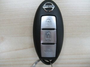 Bluebird Sylphy TB17 Smart Key Nissan (YM23-119)