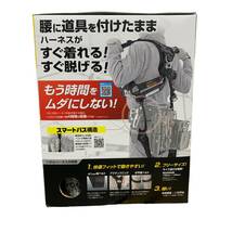 ◆未使用◆ Tajima タジマ ハオル ハーネスセット HA 黒 ブラック A1HAKR-WL8BK F:フリーサイズ L8アルミフック 超軽 P58293NL_画像2