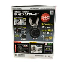 ◆未使用◆ Tajima タジマ ハオル ハーネスセット HA 黒 ブラック A1HAKR-WL8BK F:フリーサイズ L8アルミフック 超軽 P58293NL_画像4