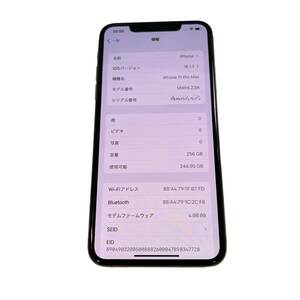 【中古品】 初期化済み Apple iPhone 11 Pro Max 256GB SIMロック有 ゴールド MWHL2J/A バッテリー82％ ドコモ判定：〇 本体のみ A61792RL