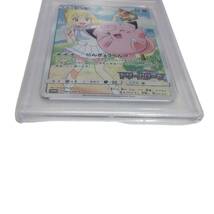 【未使用品】 ポケモンカード PSA10 ピッピ CHR プロモ ドリームリーグ リーリエ 強化拡張パック ポケカ A62482RF_画像2