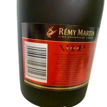 ◆未開栓◆ REMY MARTIN レミーマルタン VSOP 700ml 40％ 赤ラベル ブランデー コニャック 箱無し お酒 P62546NL_画像4