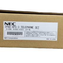 【未使用品】NEC IP8D-SZCL-3 セット 8ボタン デジタル コードレス 電話機 IP8D-8PS-3/IP1D-CS-S接続装置 L4-217RD_画像5