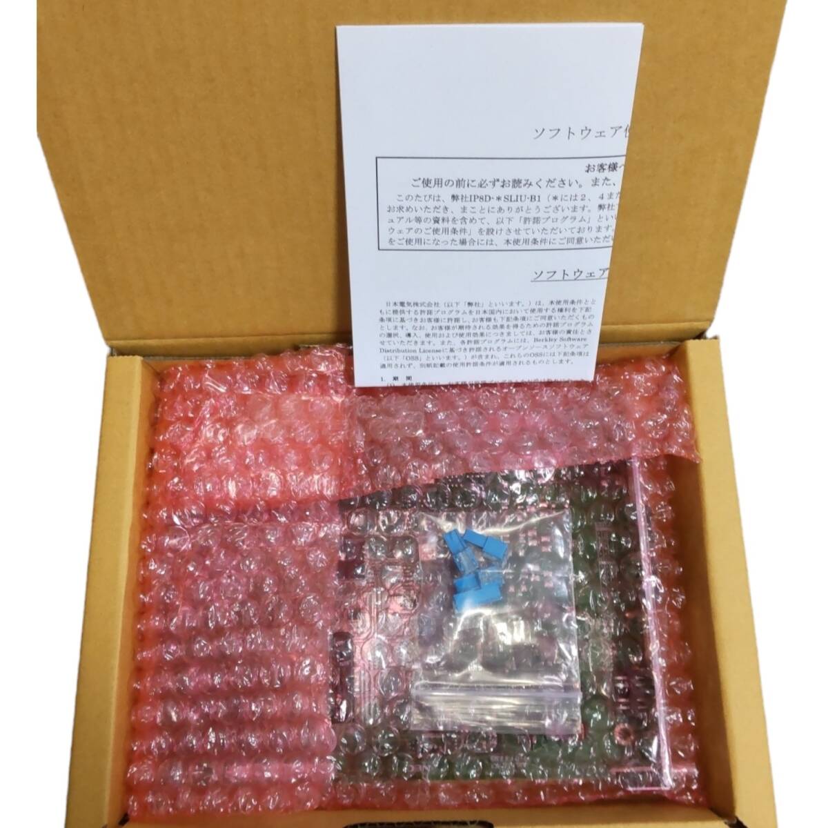 安いip8d-4sliu-b1の通販商品を比較 | ショッピング情報のオーク 安いip8d-4sliu-b1の通販商品を比較 | ショッピング情報のオーク