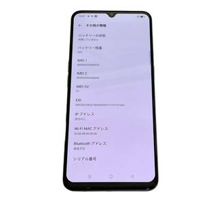 【中古品】初期化済 OPPO A73 CPH2099 オレンジ SIMフリー 楽天モバイル 判定:〇 箱無し 本体のみ L62857RLの画像2