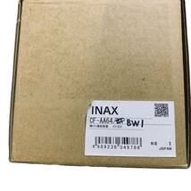 ◆未使用品◆LIXIL リクシル INAX CF-AA64 棚付2連紙巻器 トイレットペーパーホルダー ホワイト 白 R62961NJ_画像2
