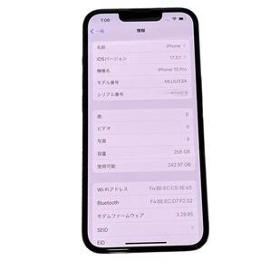 【中古品】初期化済 Apple iPhone13PRO 256GB ブルー MLUU3J/A バッテリー:84% SIMフリー KDDI 判定: △ 本体のみ L60731RLの画像7