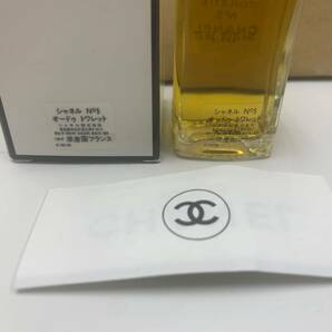 CHANEL/シャネル No5 EDT 19ml オードトワレ kyK8516Kの画像2