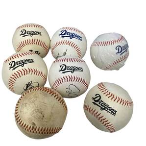 中日ドラゴンズ サインボール 野球 選手 野球ボール 7個セット 中古品 SKD361の画像2