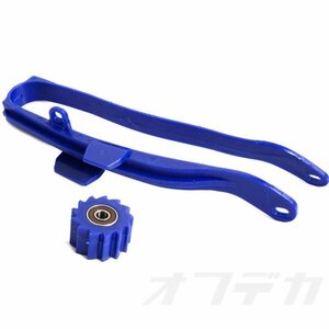 【ラスト1点在庫限り】 チェーンスライダー チェーンローラー セット 【適合例：YZ250F YZ250FX YZ450F YZ450FX WR250F WR450F】 fx11