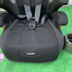 Combi コンビ CG-GSH JOYTRIP ジョイトリップ エアスルー GG チャイルドシート シート 黒 1歳‐11歳 対応の画像4