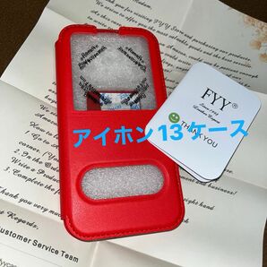iPhone13 ケース FYY 窓付き 手帳型ケース Magsafe レッド