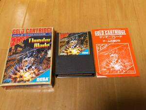  Sega Mark Ⅲ Master System soft Thunder Blade Thunder лезвие коробка мнение имеется 