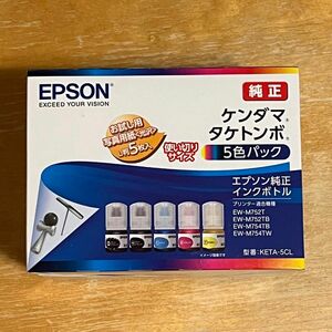 EPSONエプソン 純正 KETA-5CL ケンダマ タケトンボ インク 5色パック 光沢写真用紙5枚付き