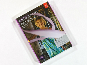 希少 新品 アドビ プレミア エレメンツ 14 Premiere Elements 乗り換え アップグレード版 Adobe 動画編集 動画 編集 Windows 10 Win Mac