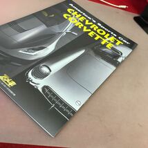 D62-148 America's Sports Car CHEVROLET CORVETTE 月刊アメ車マガジン2013年11月号別冊付録_画像2