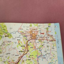 D65-006 新詳高等地図 三訂版 帝国書院 書き込み多数有り_画像7