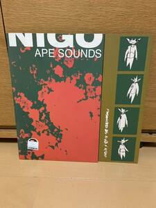 * ultra rare illusion hard-to-find original highest . work Ape Sounds by Nigo 2LP beautiful goods MO WAX Fujiwara hirosiSUPREME FUTURA 2000 human made LOUIS VUITTON*